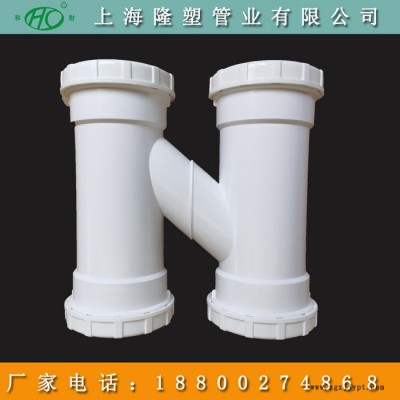 FRPP法蘭承插排水管 hdpe螺旋排水管 現貨供應 和財