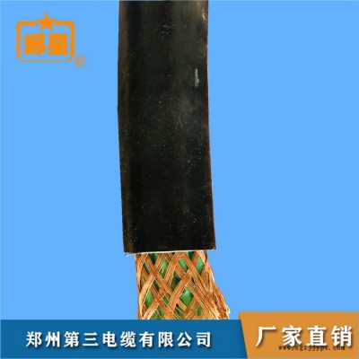 鄭星電纜價格 電纜電線批發 聚氯乙烯護套電纜 RVV動力電纜