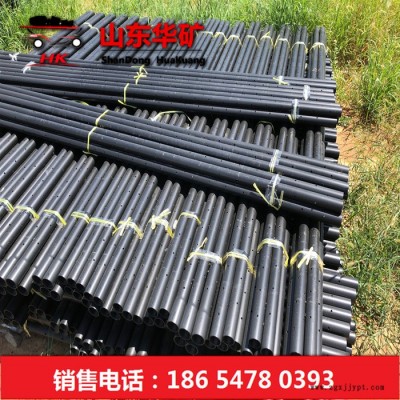 聚氯乙烯瓦斯抽放管 礦用聚乙烯 瓦斯抽放管 耐負壓 伸縮排氣管 耐高溫阻燃 歡迎選購