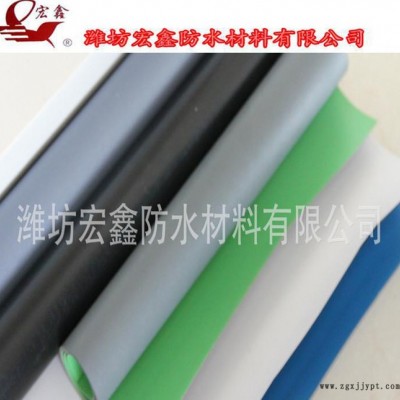 直銷(xiāo)**防水材料 聚氯乙烯pvc防水卷材 新型高分子防水材料