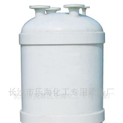 供應**計量罐 樂海牌計量罐 PP計量罐 PVC計量罐 1噸計量罐