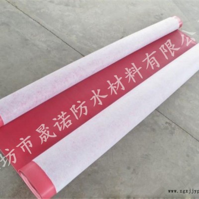 山東 聚氯乙烯PVC防水卷材生產廠家聚氯乙烯PVC防水卷材價格