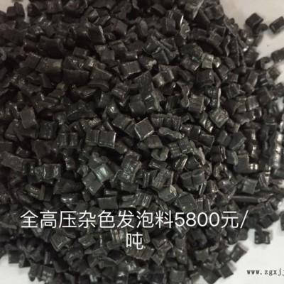 廠家直接批發銷售PE，hDpe@ldpe`Pp再生顆粒、低價格，高品質。 PE大白顆粒