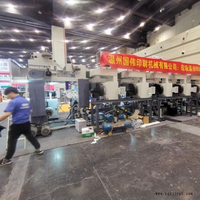 1100型8色B1型BOPP印刷機 三電機系統 自動接料 可定制 型bopp印刷機