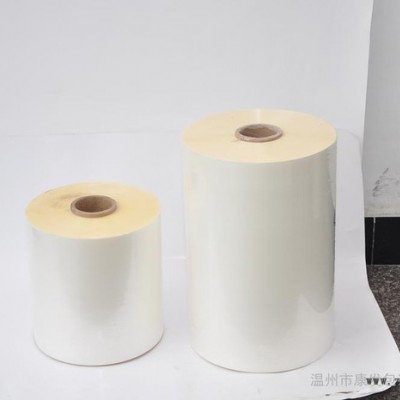 供應康發1510專業提供2.5絲BOPP預涂膜光