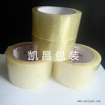 寧波KC封箱膠帶，印字膠帶定做，黃色膠帶，BOPP膠帶生產廠家 封裝打包膠帶