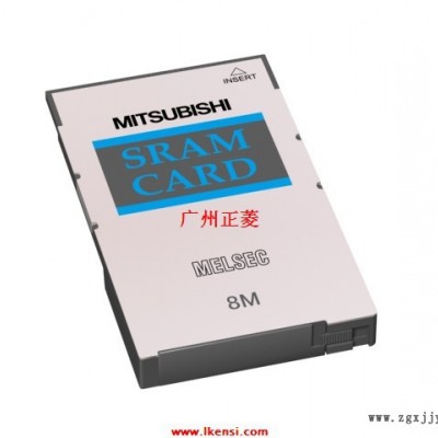 供應三菱Mitsubishi三菱Q2MEM-1MBS三菱Q2MEM-1MBS