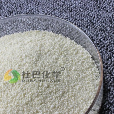 杜巴牌促進劑NOBS 高品質促進劑NOBS 橡膠促進劑NOBS MBS直銷