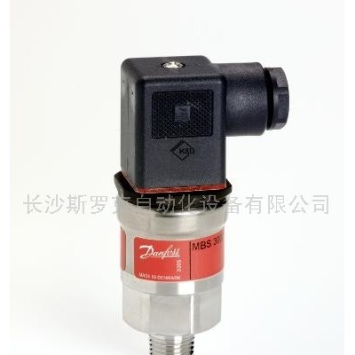 供應丹佛斯Danfoss壓力變送器MBS 3000