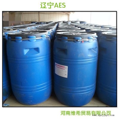 供應 廠家 直銷 吉化O2 AES AES批發 AES廠家