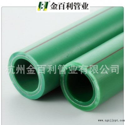 PP-R鋁塑復合管、ppr管材管件、面板式/支架式分水器