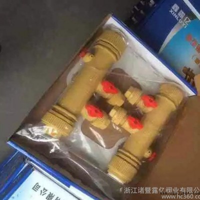 【全國聯(lián)保】新型套管式塑料PP-R地?zé)岱旨?全塑分水器