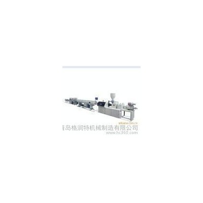 青島格潤特機械制造有限公司專業生產**PP-R雙管生產線設備