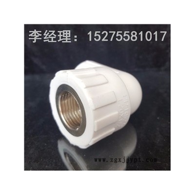 陜西廠家供應多種規格等徑ppr彎頭管件pp-r彎頭拐脖水暖件 ppr管材管件