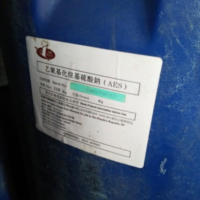 AES洗滌劑 昆侖品牌濟南經銷 aes洗滌劑
