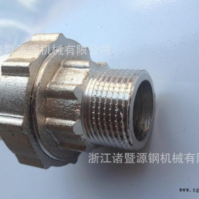 直銷，PP-R鐵質﹙32m﹚活接大外絲，對絲，補芯，內外絲