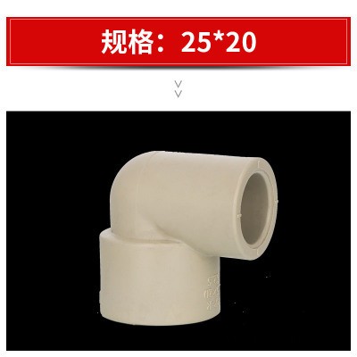 聯(lián)塑AD21.2 HDPE聯(lián)塑PVC給水管、聯(lián)塑PVC-M高抗沖給水管、聯(lián)塑PPR給水管、聯(lián)塑PE給水管、聯(lián)塑PP-R