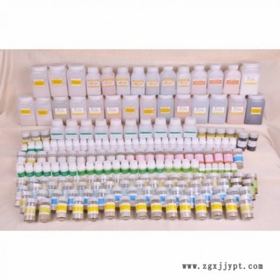 土壤有效態成分分析標準物質 標樣 GBW07458 ASA-7 黑土 500g/瓶