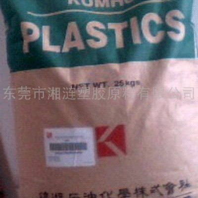 供應ASA 韓國錦湖ASAXCG15塑膠原料POM  PC等 塑膠原料ASA