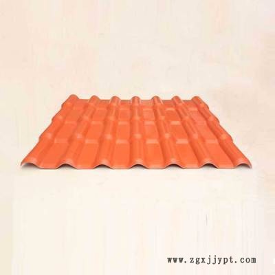 ASA合成樹(shù)脂瓦   呈美1050型樹(shù)脂瓦3mm   防腐抗老化   顏色鮮艷可定制
