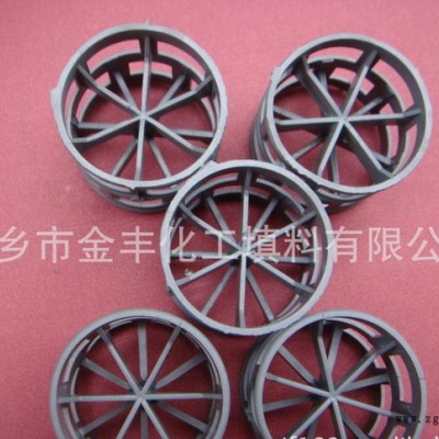 金豐供應CPVC鮑爾環(huán).塑料CPVC鮑爾環(huán)化工填料