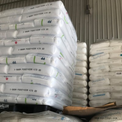 PP韓國樂天J-560M 抗伽馬射線PP抗輻射性醫療/護理用品 不變黃高透明