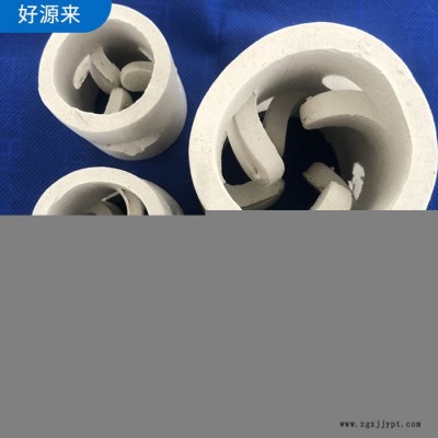 鮑爾環填料 CPVC鮑爾環 氯化聚氯乙烯鮑爾環填料 塔器填料