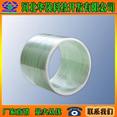 華強玻璃鋼電力電纜管 CPVC MPP 玻璃鋼復合電力電纜保護管 可加定做