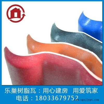 大量直銷ASA樹脂瓦，品質(zhì)好，價格優(yōu)，歡迎選購