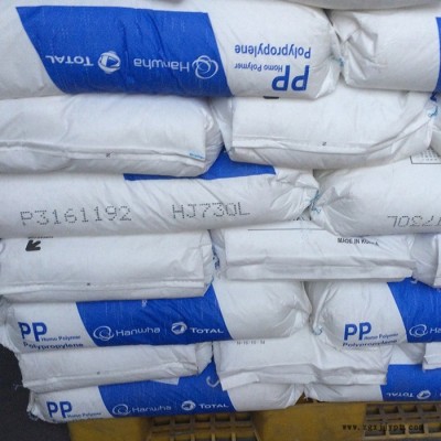 食品級PP原料 PP HJ730L Total道達爾 耐高溫電子電器原材料