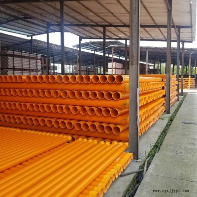 綿陽|江油cpvc電力管價格160，cpvc電力管道110成都