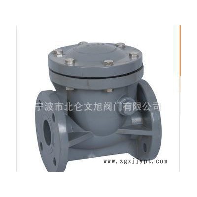 cpvc旋啟式止回閥，cpvc旋啟式止回閥生產，耐酸堿