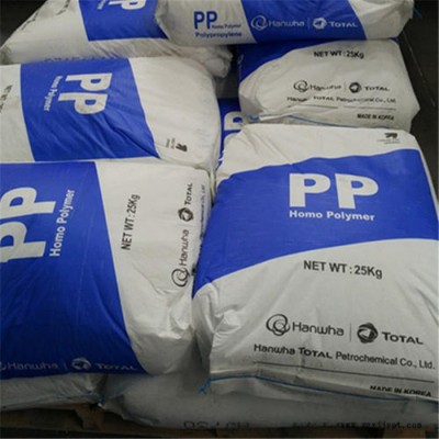 阻燃級PP原料 PP FB51 道達爾FB51 高剛性電子電器原材料