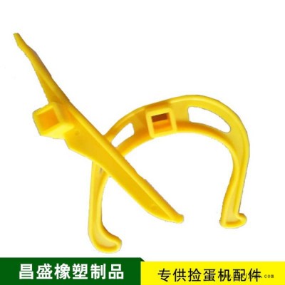 直銷新型蛋爪，選用**PP材料，價格低，質(zhì)量優(yōu)，歡迎采購