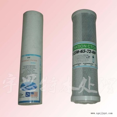 內蒙古藥業凈化水設備用PP棉濾芯  熔噴式pp濾芯  精密過濾器濾芯量大價優