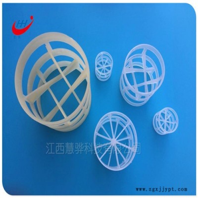 鮑爾環填料 塑料鮑爾環 聚丙烯鮑爾環 PP鮑爾環