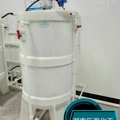 **供應反應釜 樂海牌反應釜 PP反應釜 塑料反應釜 各種不同規格的反應釜