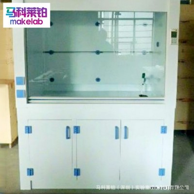 定做防腐PP材質聚丙烯實驗臺 直銷化學手工焊接實驗室實驗臺 PP通風柜實驗臺