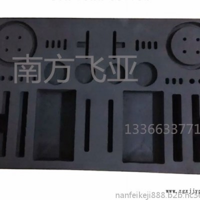 【南方飛亞】EVA減震面、海綿雕刻、EVA內襯、減震 棉設計.