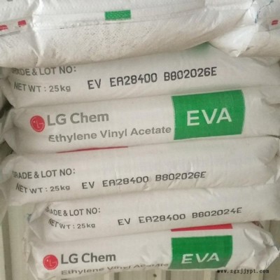 EVA韓國LG化學(xué)EV19150抗氧化工業(yè)應(yīng)用熱熔EVA料EVA熱熔膠