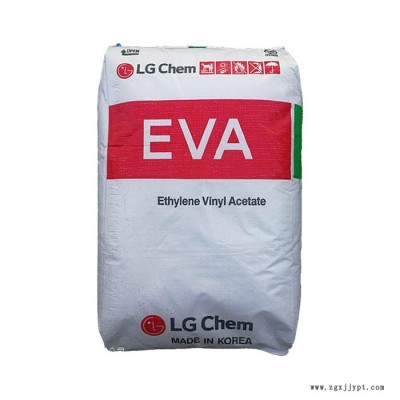 熱熔級EVA原料 EVA 韓國LG33045 耐候發泡鞋材原材料