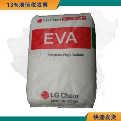 薄膜級EVA原料 EVA 韓國LG28400 耐老化電線電纜原材料