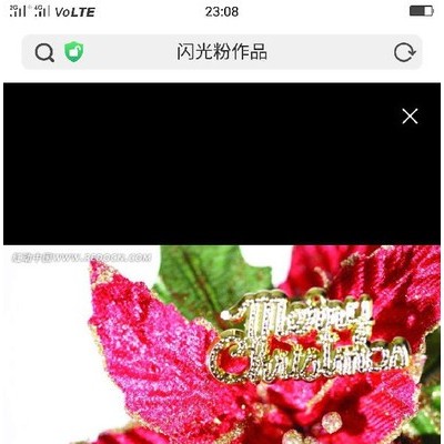 【溫州惠源】供應EVA拉毛,EVA金蔥粉 EVA Sheets EVA紙張  EVA薄片 DIY紙