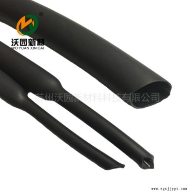 直供高倍率帶膠熱縮管 外層阻燃 內層EVA密封防水 接觸焊點絕緣防護用