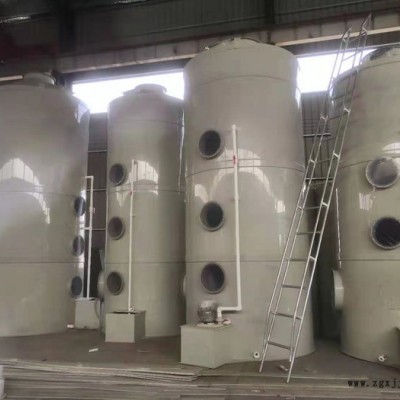 康能環保HK 噴淋除塵器  pp噴淋塔  洗滌塔