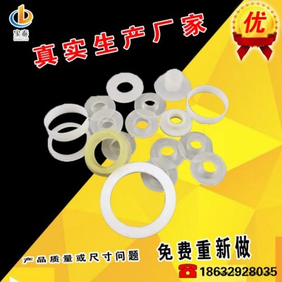 廠家供應 PP墊片 尼龍異形件 尼龍墊塊
