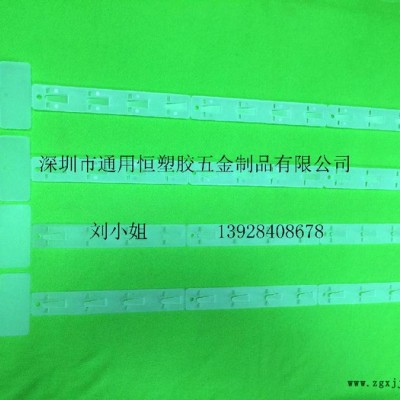 現貨陳列架商品掛條 PP掛條 超市塑料掛條 T型注塑掛條廠家