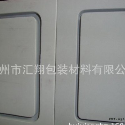大量定制EVA內襯內托　彩色EVA泡棉 EVA自粘膠墊
