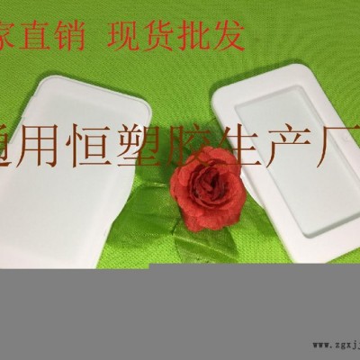 廠家現貨供應光面PP濕紙巾蓋子 濕巾翻蓋 PP濕巾盒蓋 塑料濕巾蓋
