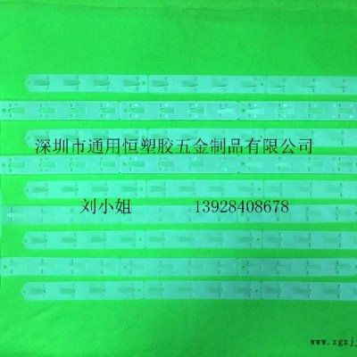 現貨塑料超市掛條 T型注塑掛條 商品掛條 展示PP掛條 貨架掛條